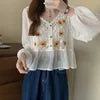 One Size / White